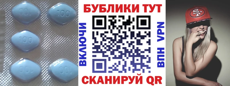 Ecstasy 250 мг  Ельня 