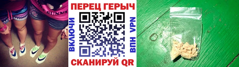 Героин афганец  как найти закладки  mega рабочий сайт  Ельня 