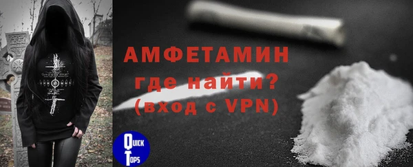 хмурый Баксан