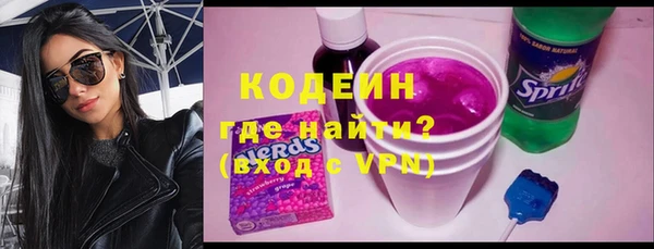 хмурый Баксан
