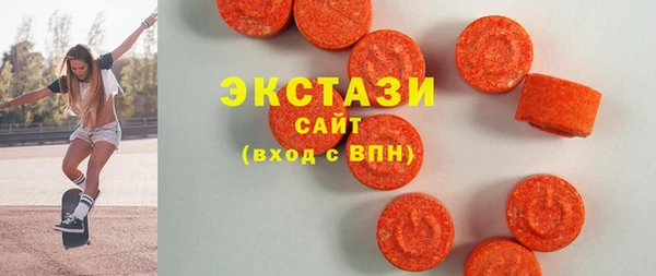 хмурый Баксан