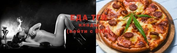 хмурый Баксан