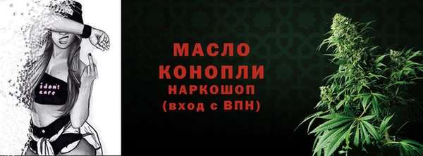 кокс Балахна
