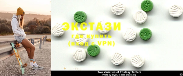 MESCALINE Балабаново