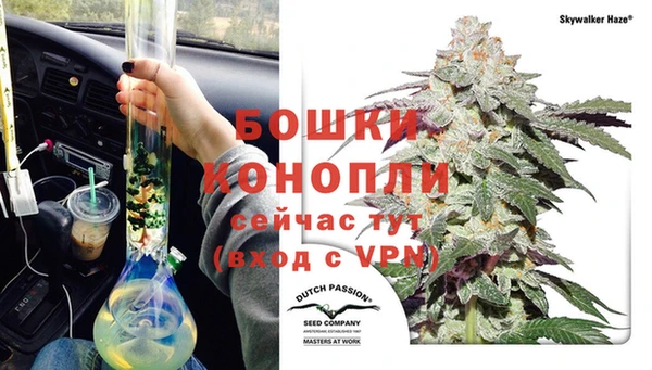 хмурый Баксан
