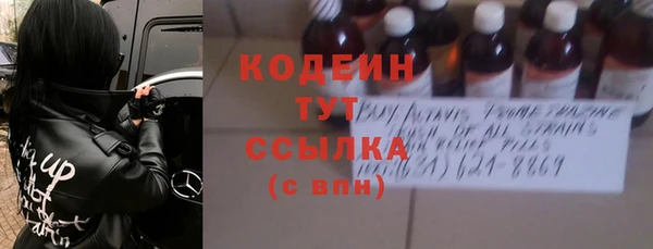 кокс Балахна