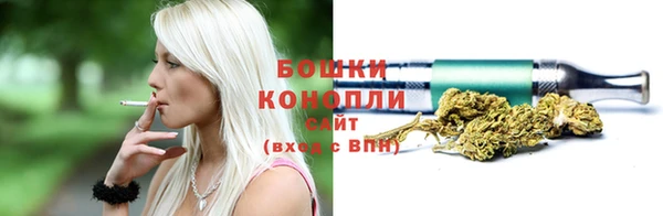 MESCALINE Балабаново