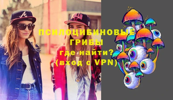 кокс Балахна