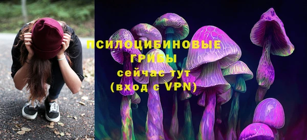 гашиш Армянск