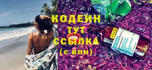 кокс Балахна