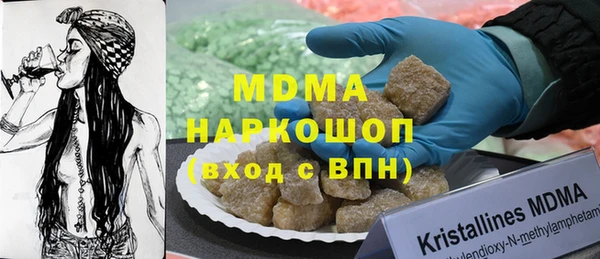 гашиш Армянск