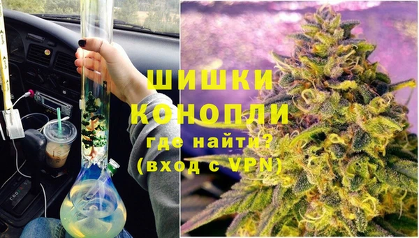 хмурый Баксан