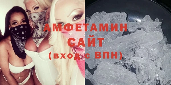 кокс Балахна