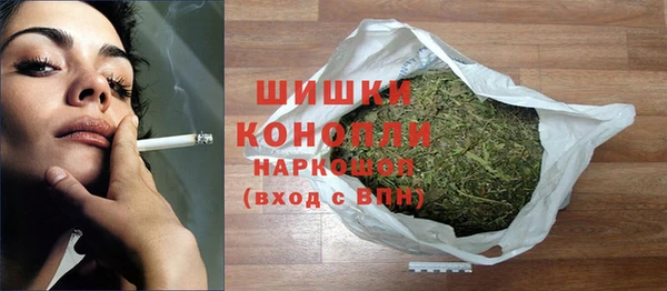 mdpv Аркадак