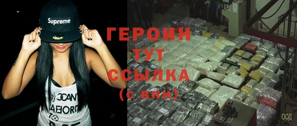 хмурый Баксан