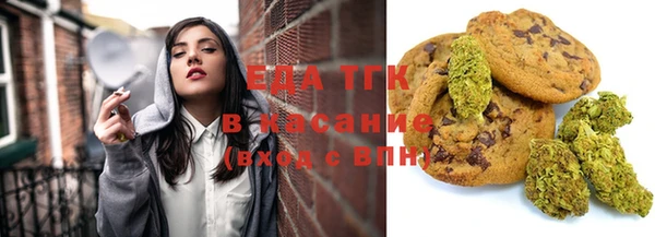 каннабис Бутурлиновка