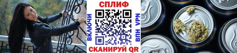 где купить наркоту  Ельня  МАРИХУАНА VHQ 
